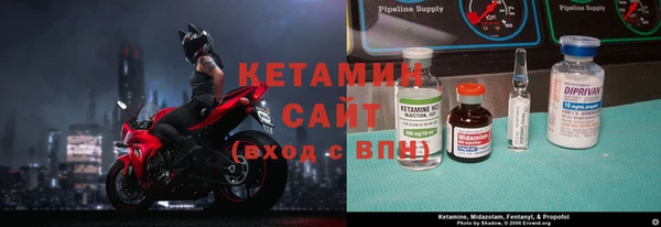 спиды Балабаново