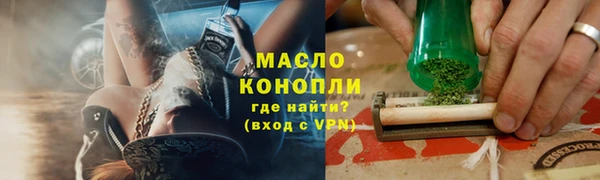 героин Арсеньев