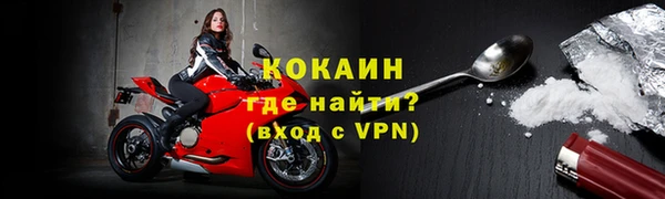 спиды Балабаново