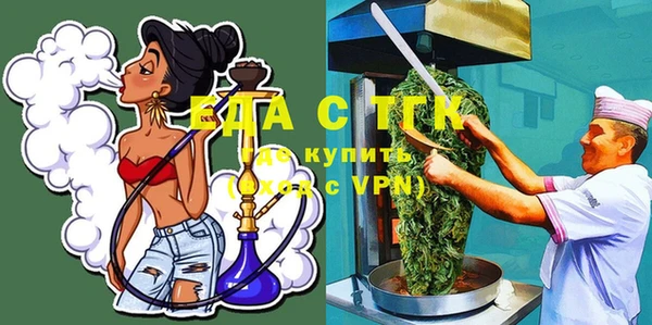 героин Арсеньев