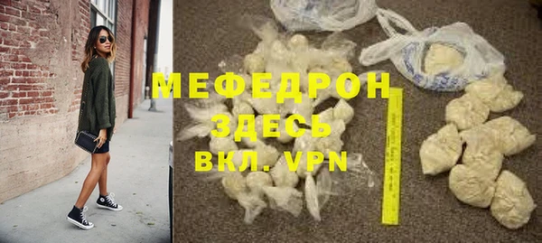 героин Арсеньев