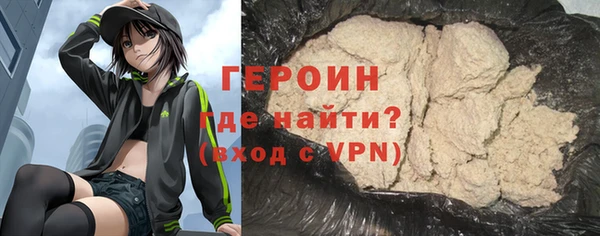спиды Балабаново