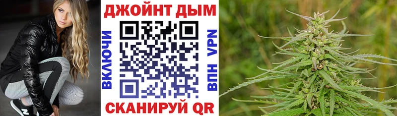 Марихуана AK-47  Петровск-Забайкальский 